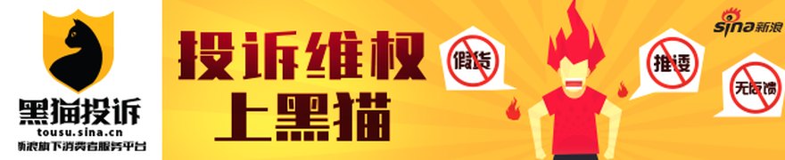 5倍牛股，跌停！网友：“含泪加仓”